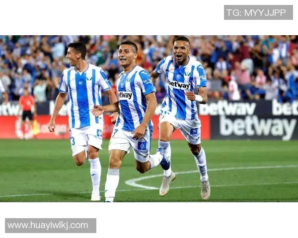 周日056莱加内斯迎战西班牙人全力争胜的精彩对决